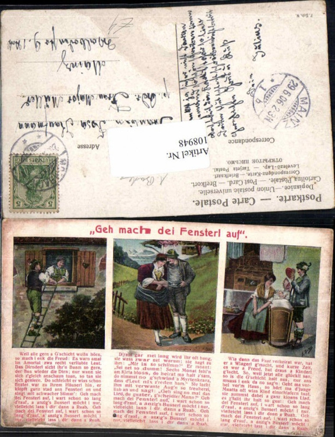 108948,Geh mach de fensterl auf Mann Liebespaar Baby Geschichte A. Bader sign.