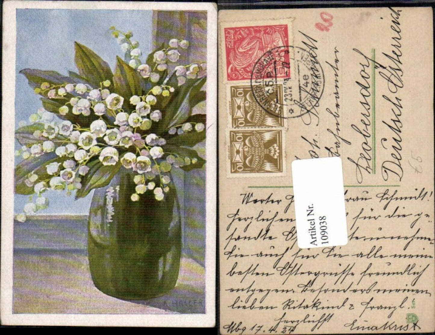 109038,A. Haller Blumen Vase