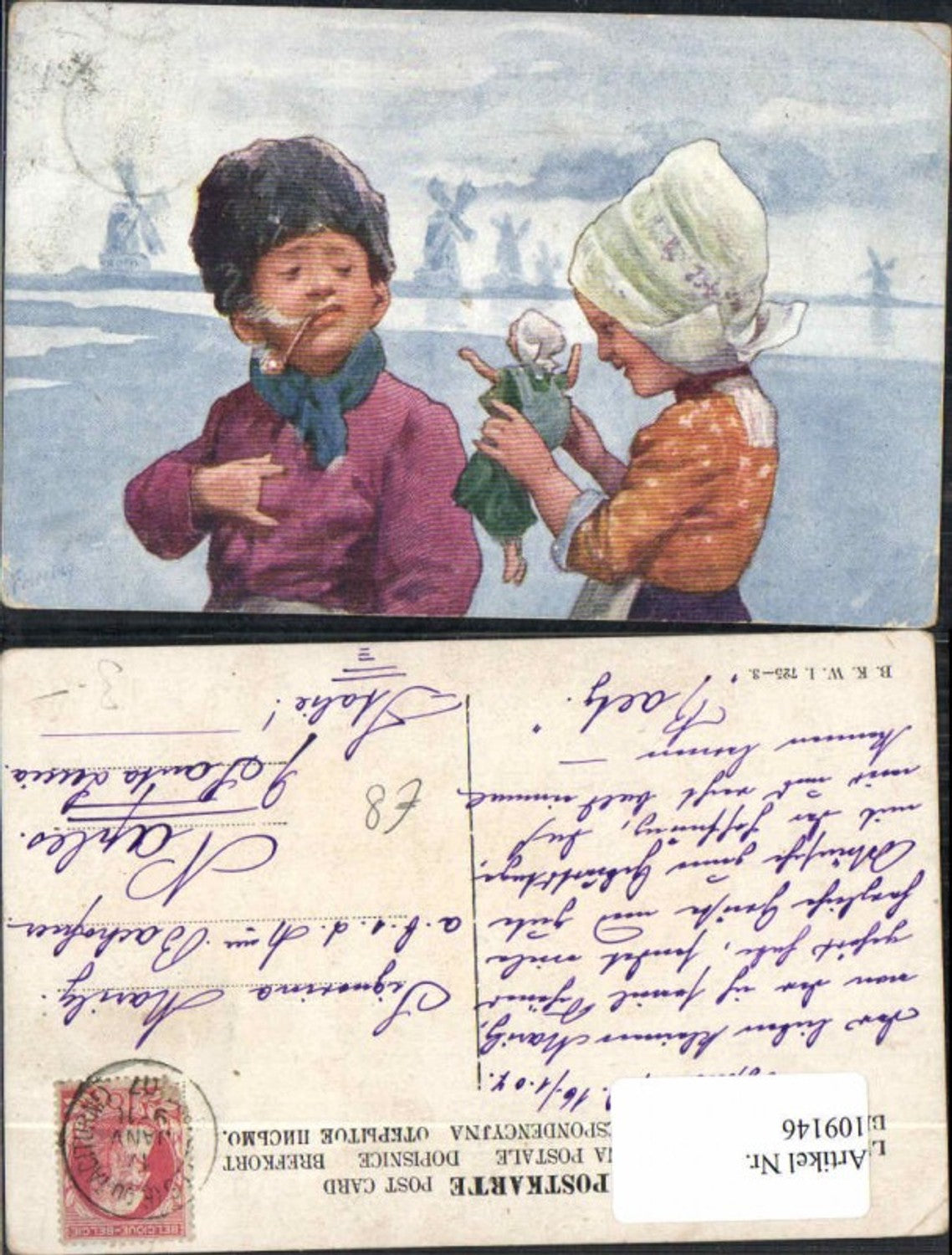 109146,Karl Feiertag Kinder Puppe Kind raucht Pfeife Pipe Windmühlen B.K.W.I Windmühle