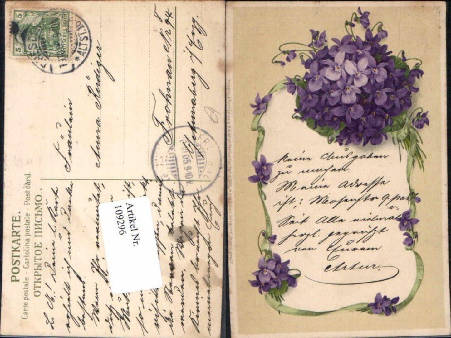 109296, Meissner & Buch 1360 Flowers Violets framed