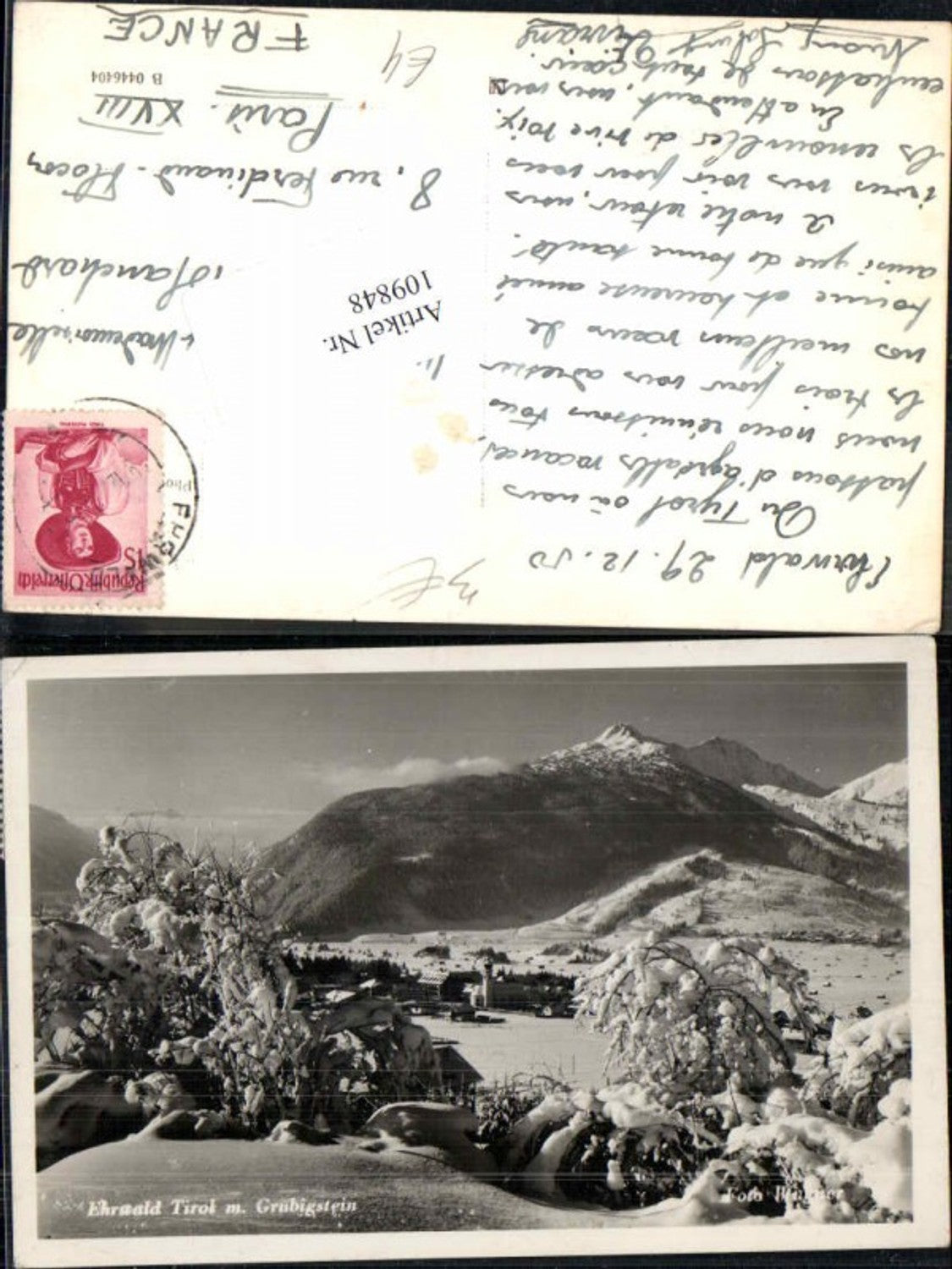 Alte Ansichtskarte – Old Postcard