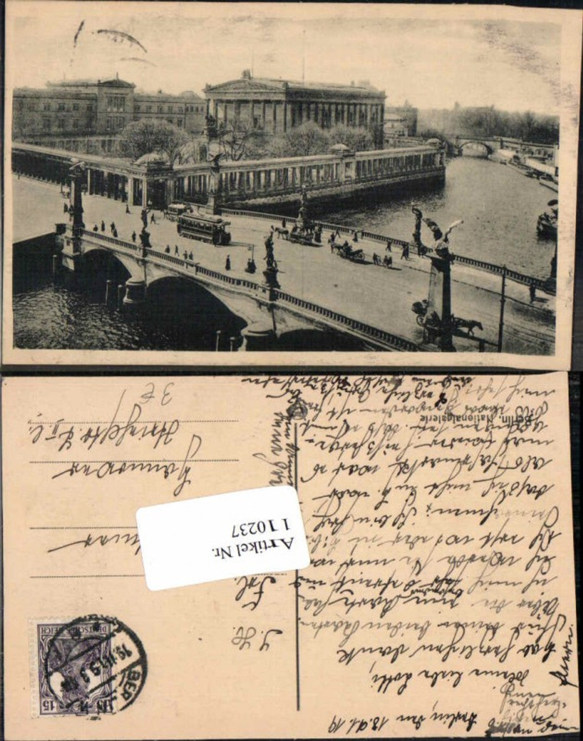 110237, Berlin Mitte National Gallery Tram Carriage