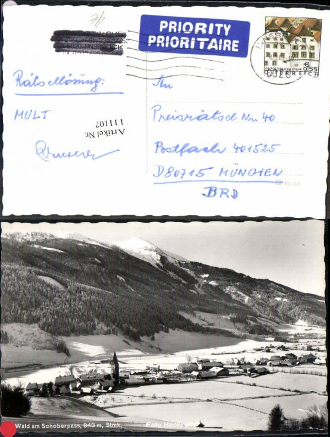 Alte Ansichtskarte – Old Postcard