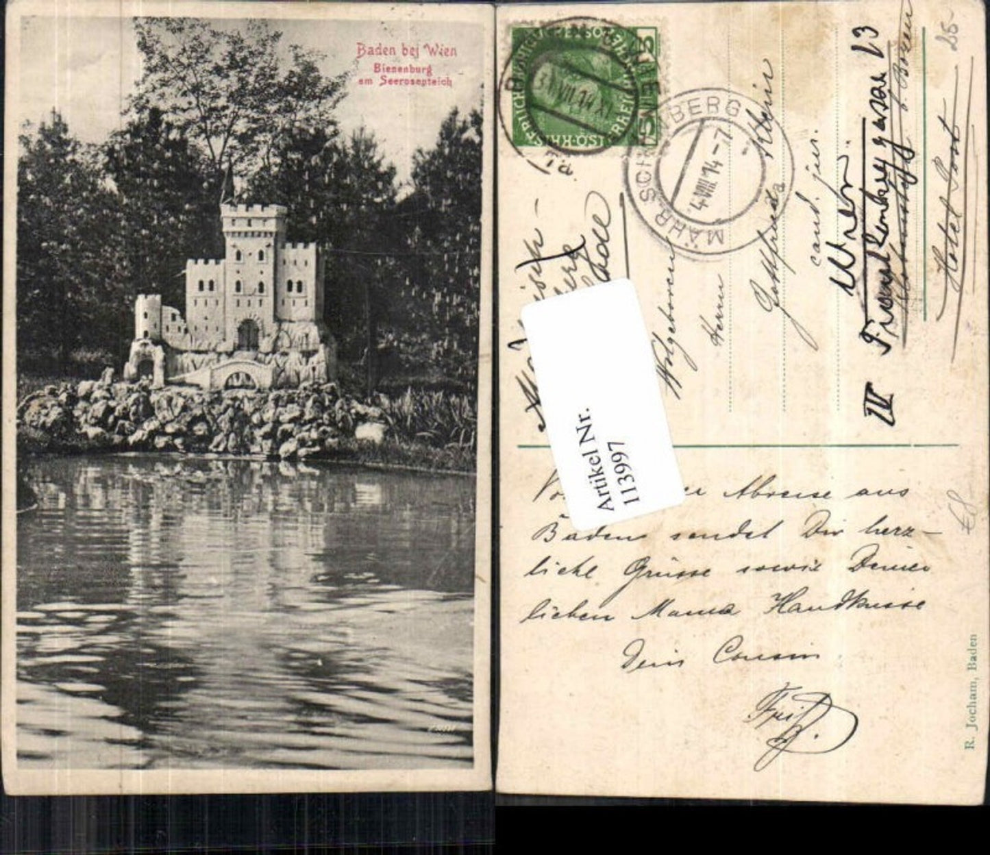 113997,Baden bei Wien Bienenburg seerosenteich