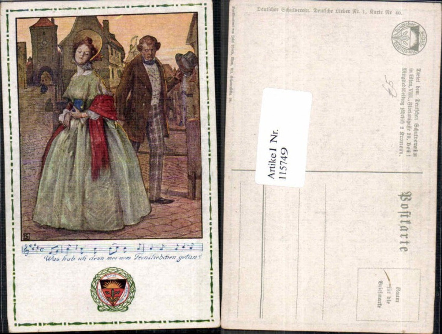 115749,Deutscher Schulverein Deutsche Lieder 1 Karte Nr 40 Krems a.d. Donau