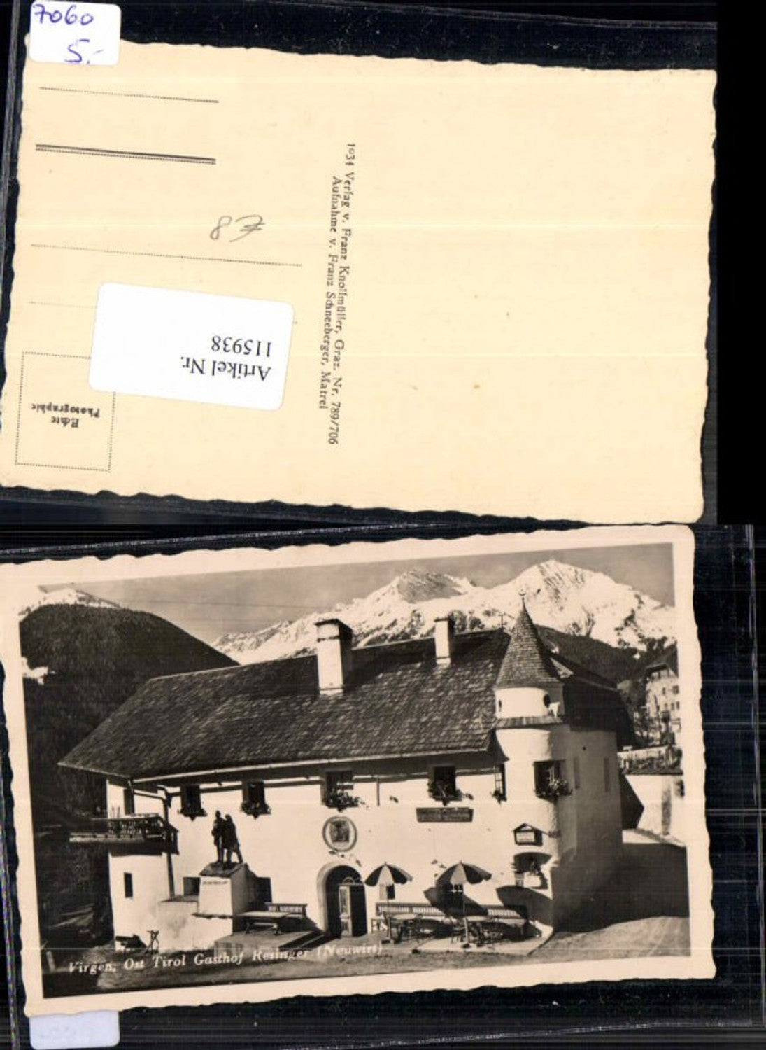 Alte Ansichtskarte – Old Postcard