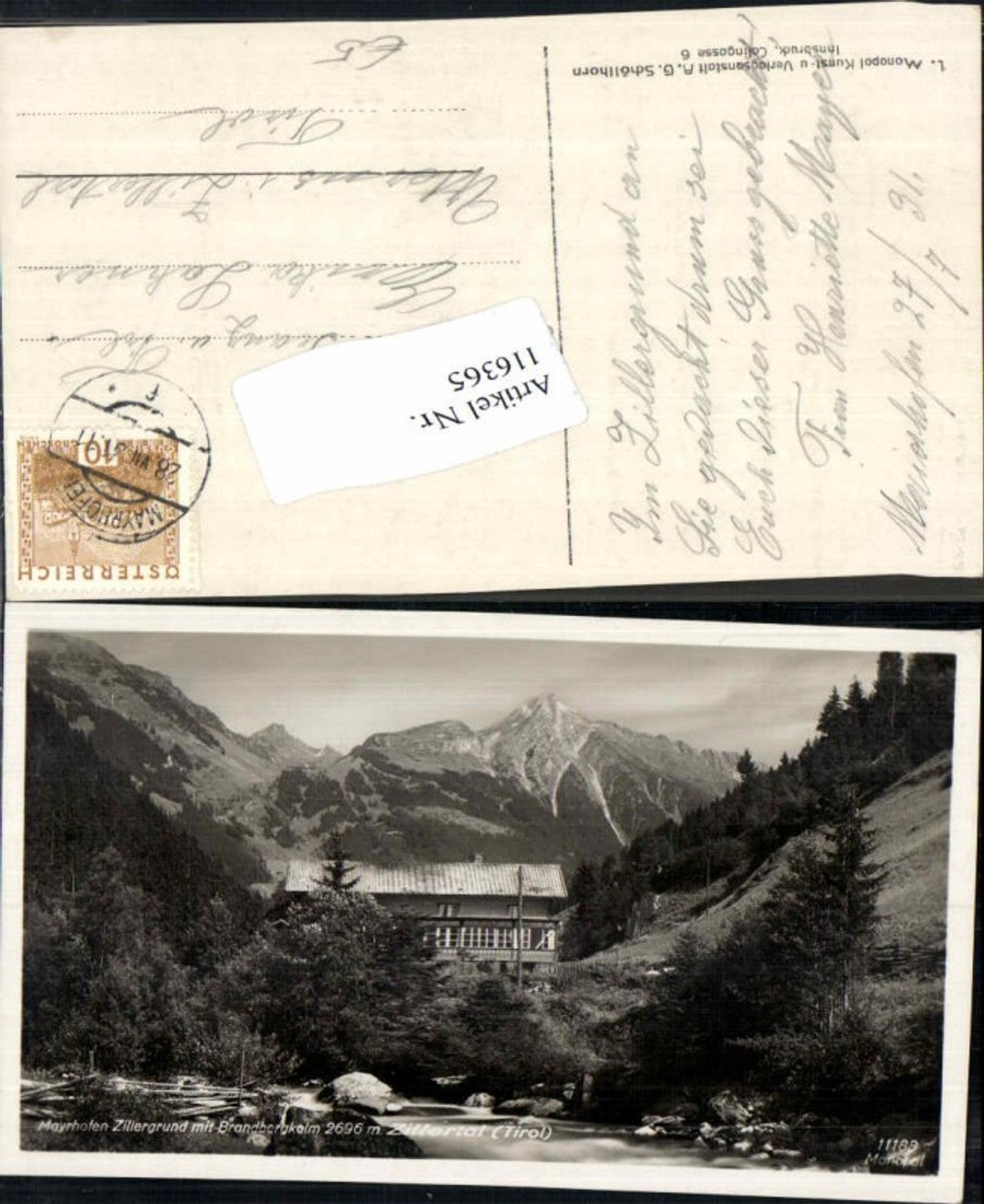 Alte Ansichtskarte – Old Postcard