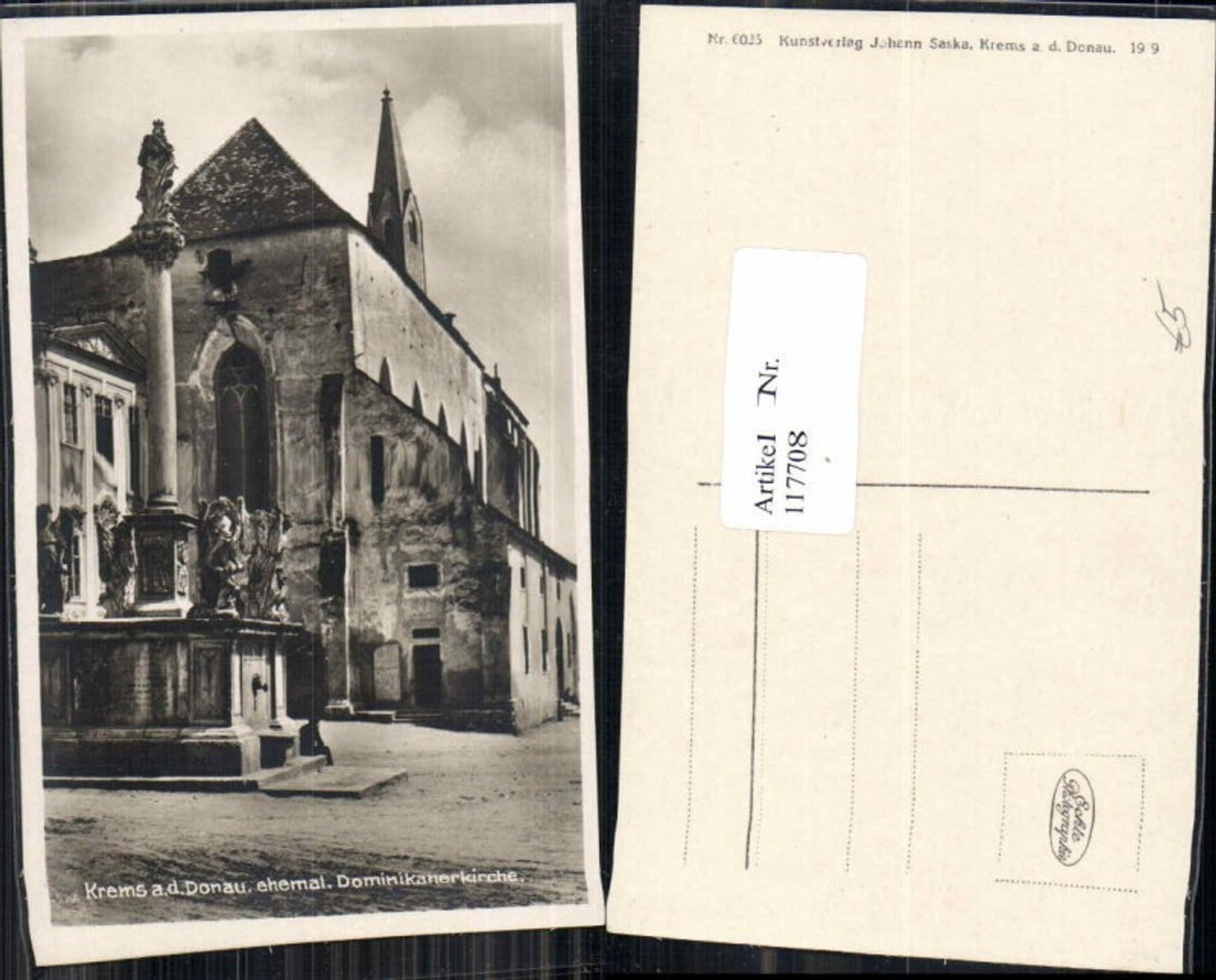 117708,Krems a.d. Donau Dominikaner Kirche