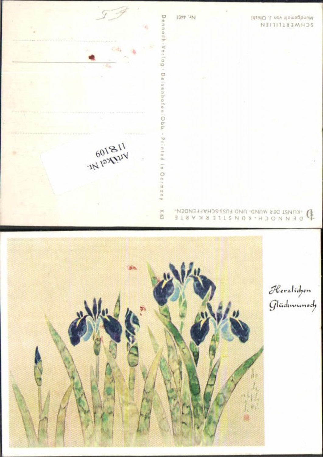118109,Nevertheless AK 4401 Irises J. Ohishi Mouth-painted