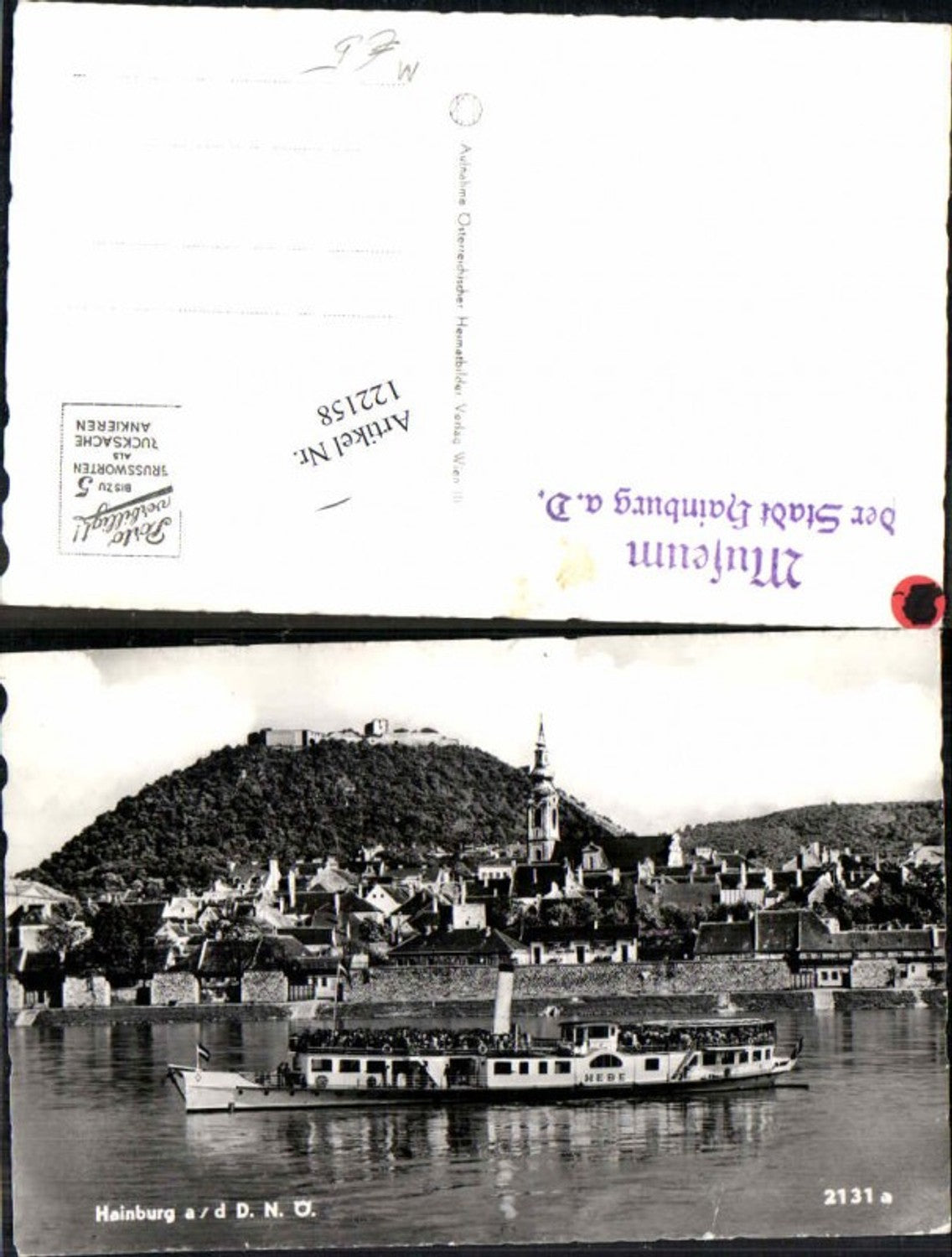 122158,Hainburg a.d. Donau m. Dampfer HEBE