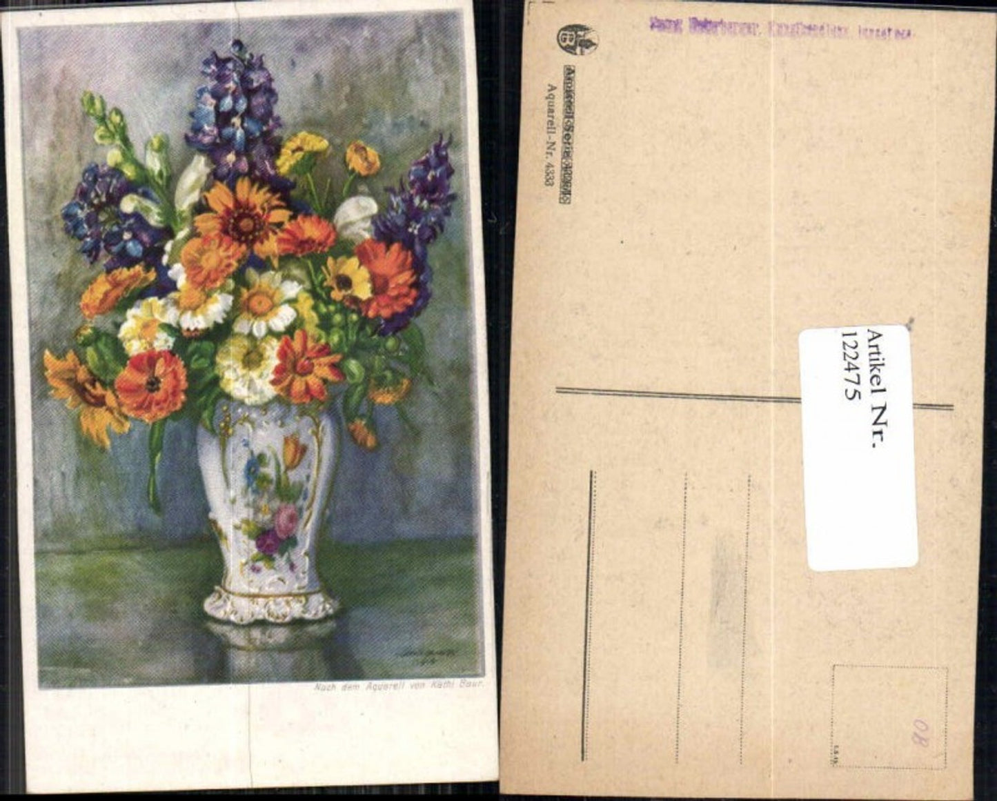 122475, Käthi Baur Flower Vase