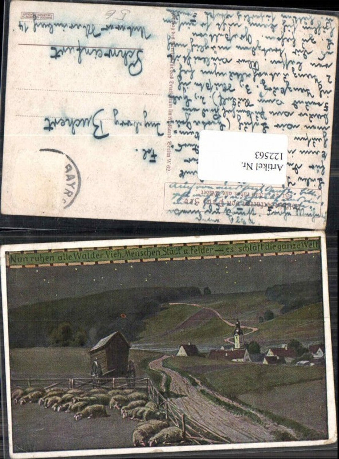 122563,Paul Hey Volksliedkarte 45 Nun ruhen alle Wälder