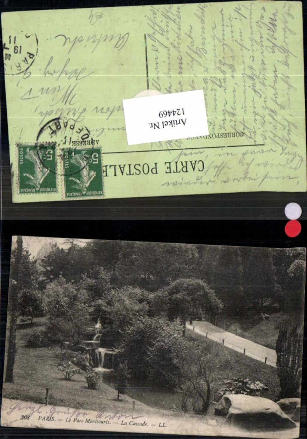 124469,Paris La Parc Montsouris La Cascade pub LL 368