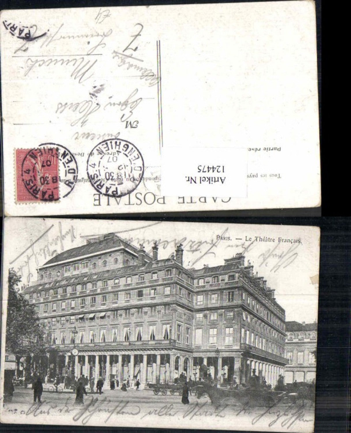 124475,Paris Le Theater Francais Streetview