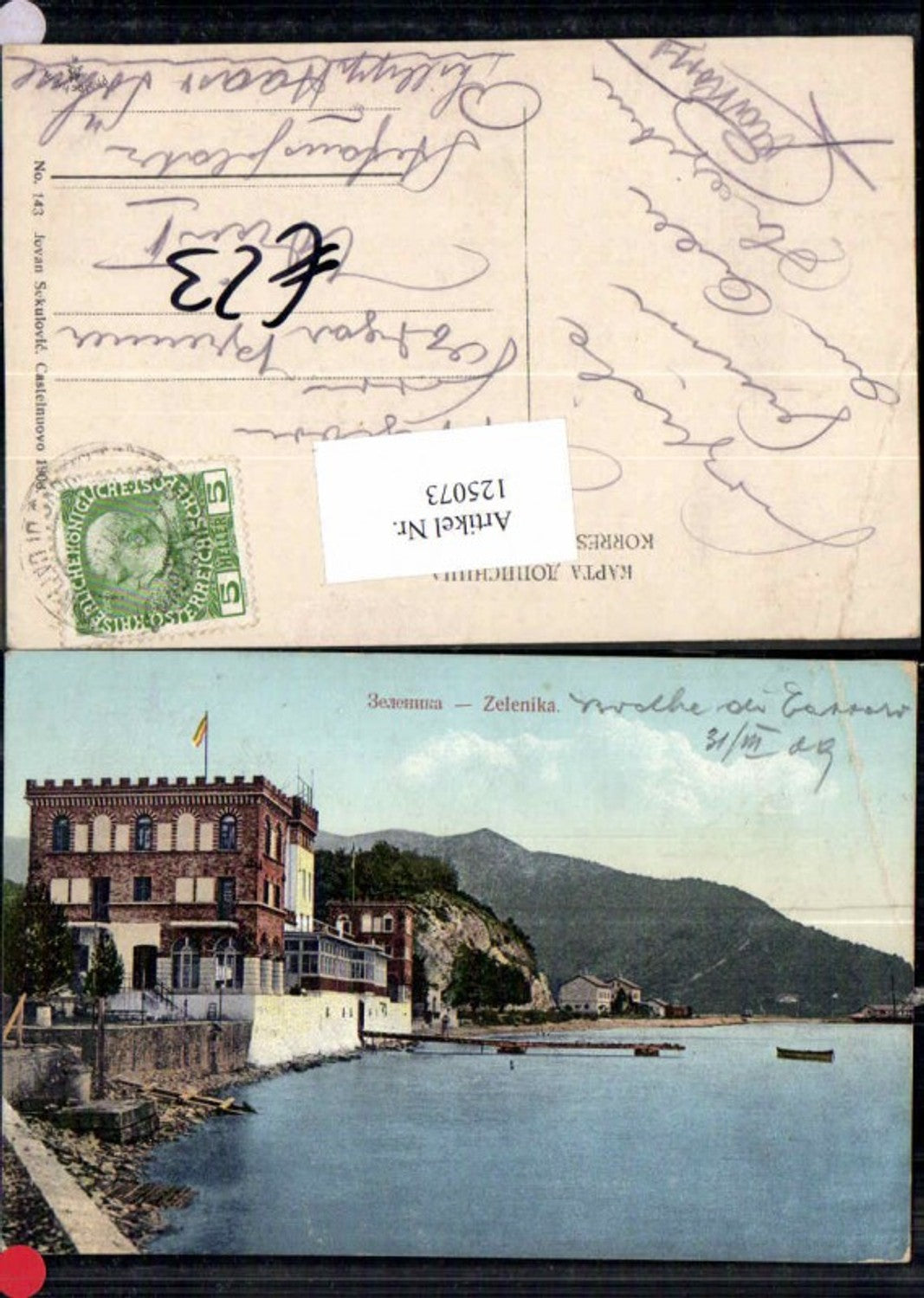 125073,Zelenika Partie am Hotel 1908 Castelnuovo