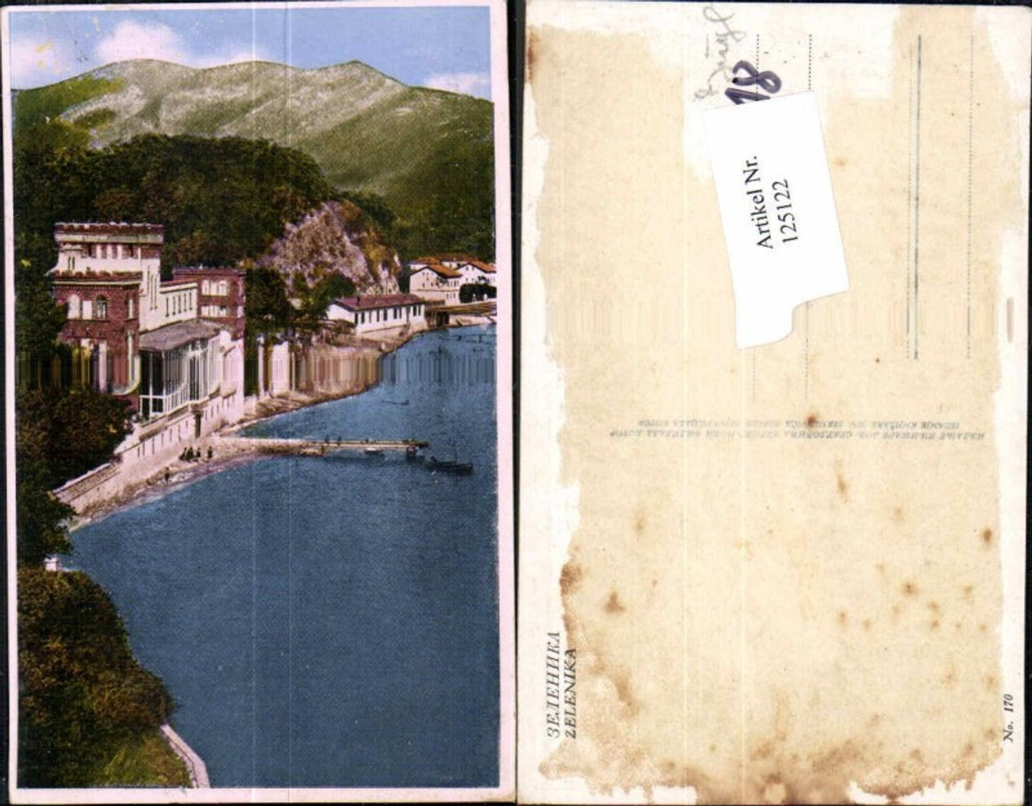 125122,Zelenika Partie zum Hotel