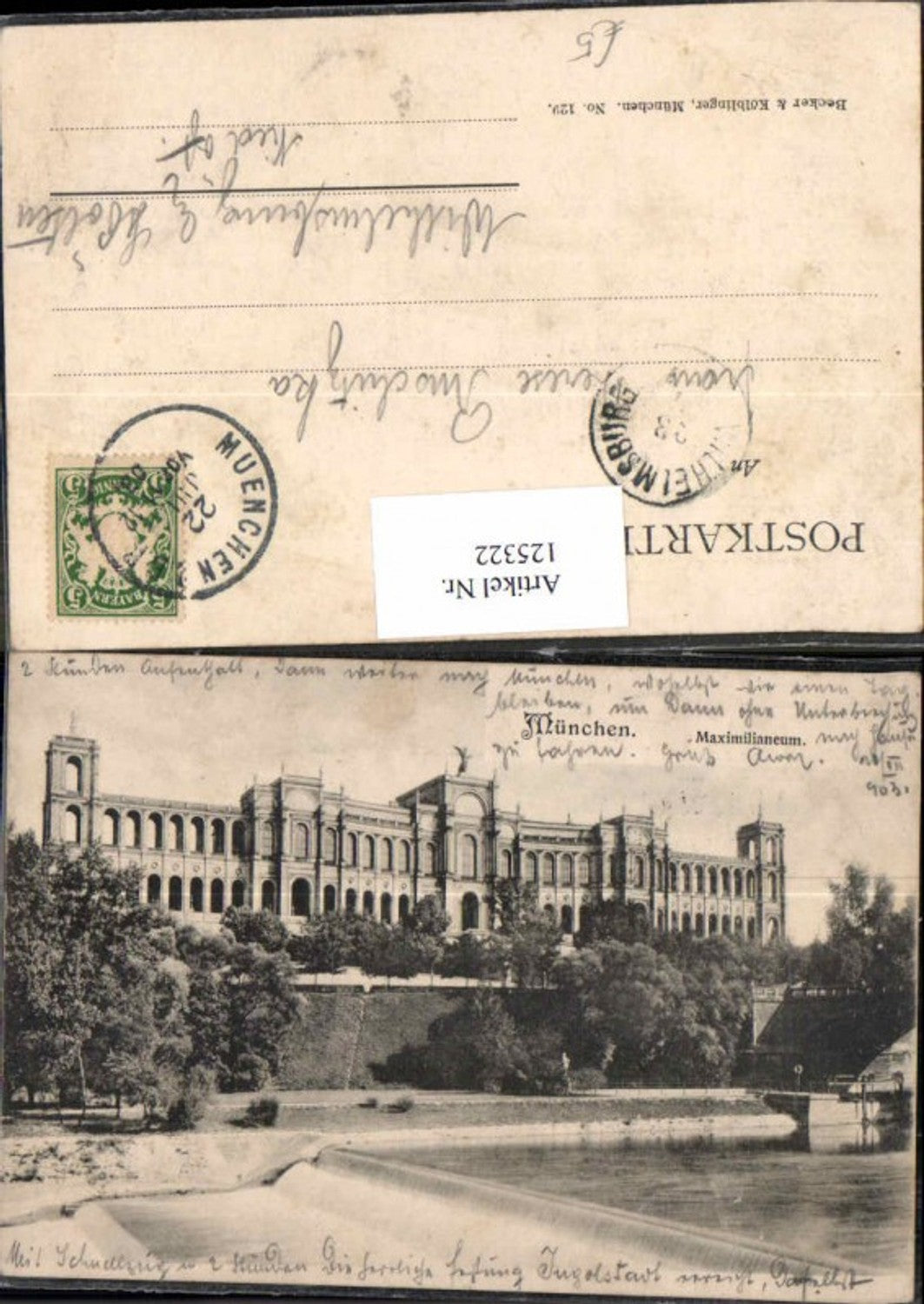 125322,München Maximilaneum Partie 1905 pub Kölblinger Becker 129