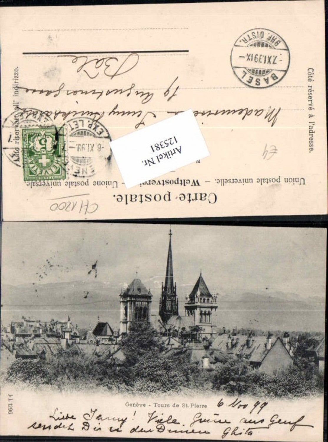Alte Ansichtskarte – Old Postcard