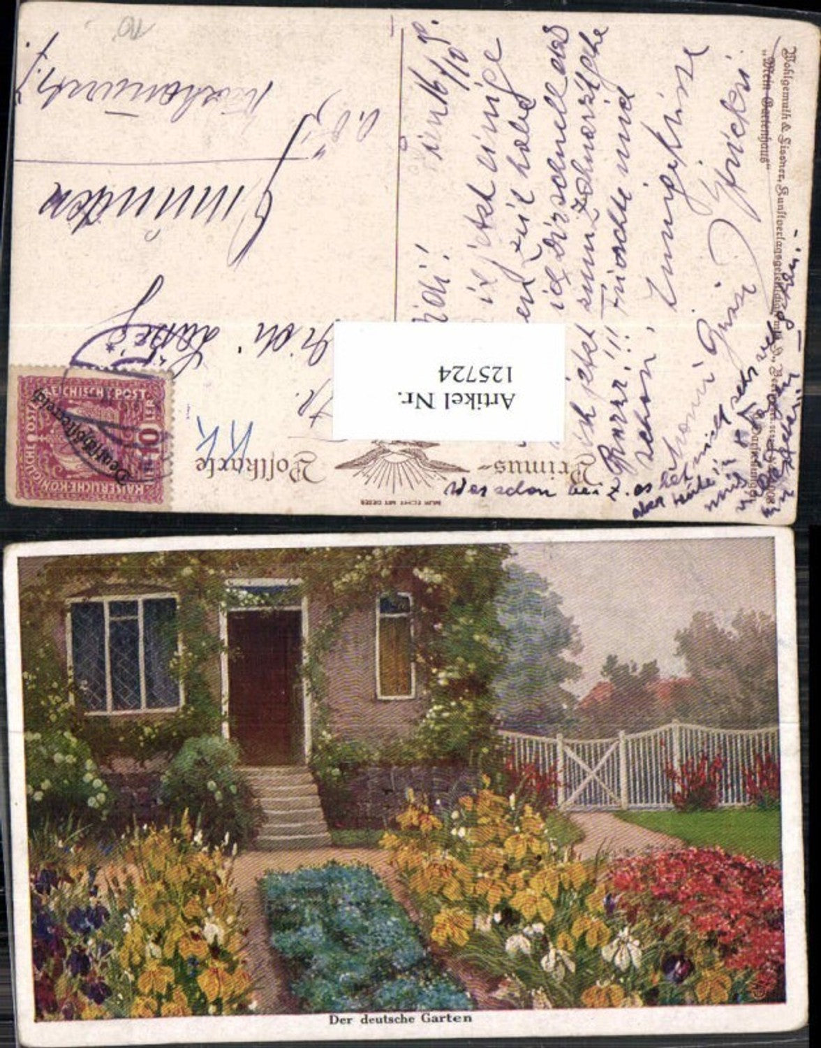 125724,Primus AK 1008 Mein Gartenhaus Wohlgemuth & Lissner