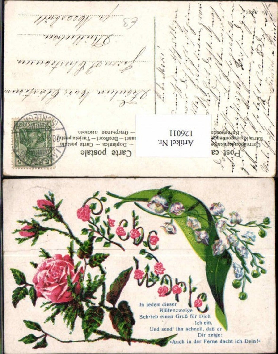 126011,Litho Blumen Rosen Spruch