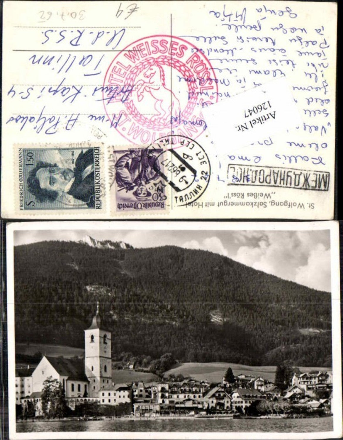 126047,St Wolfgang am Wolfgangsee