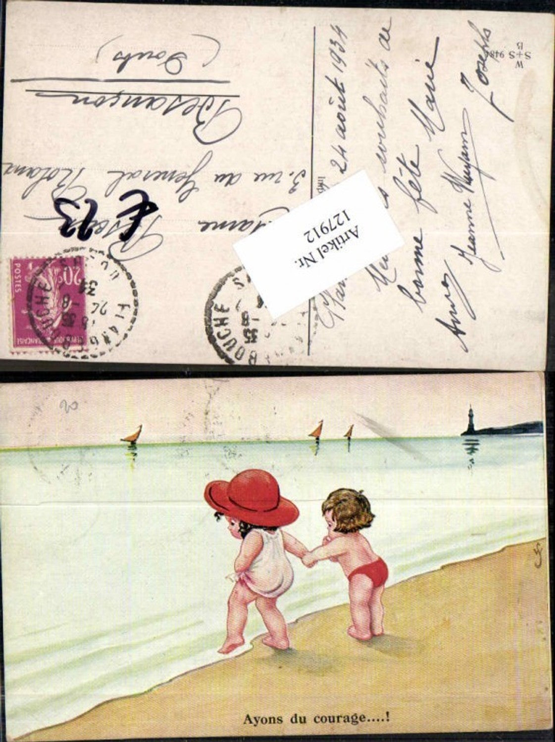 127912,Willi Scheuermann sign. Kinder am Strand beim Baden Hut WS+SB 9484