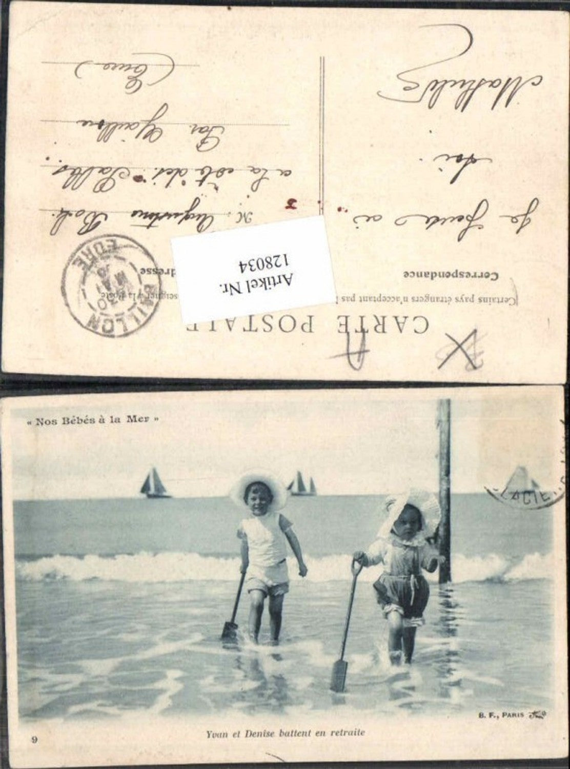 128034,Nos bebes a la mer Kinder am Strand