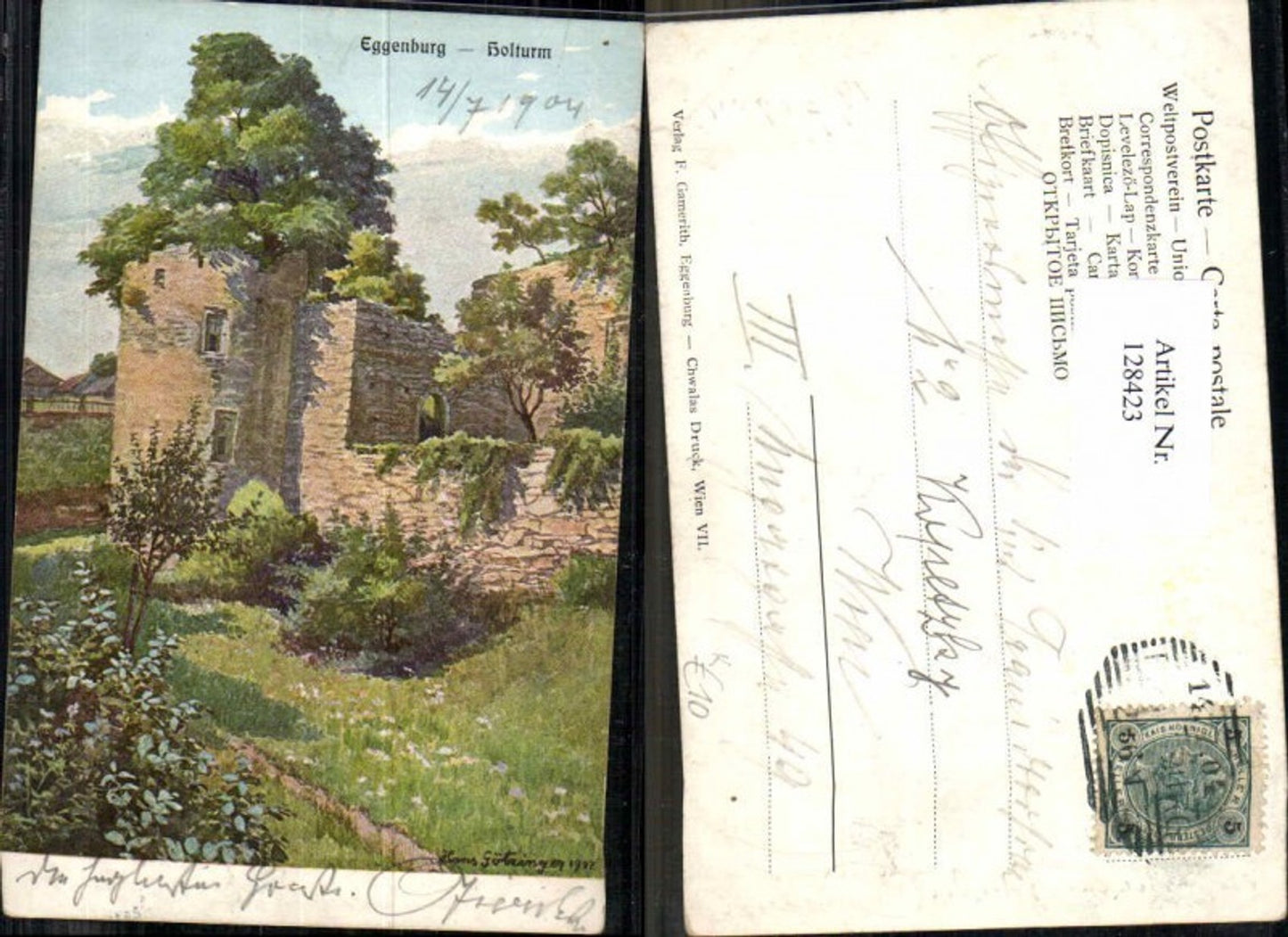 128423,Hans Götzinger Eggenburg Holturm Künstlerkarte