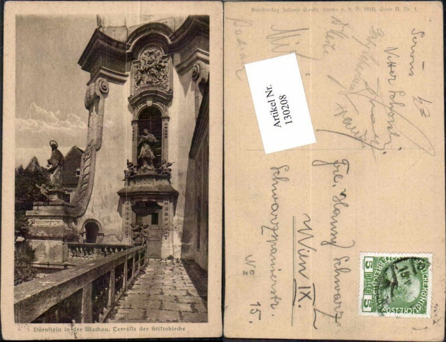 130208,Dürnstein in der Wachau Donau terrasse des Stiftes