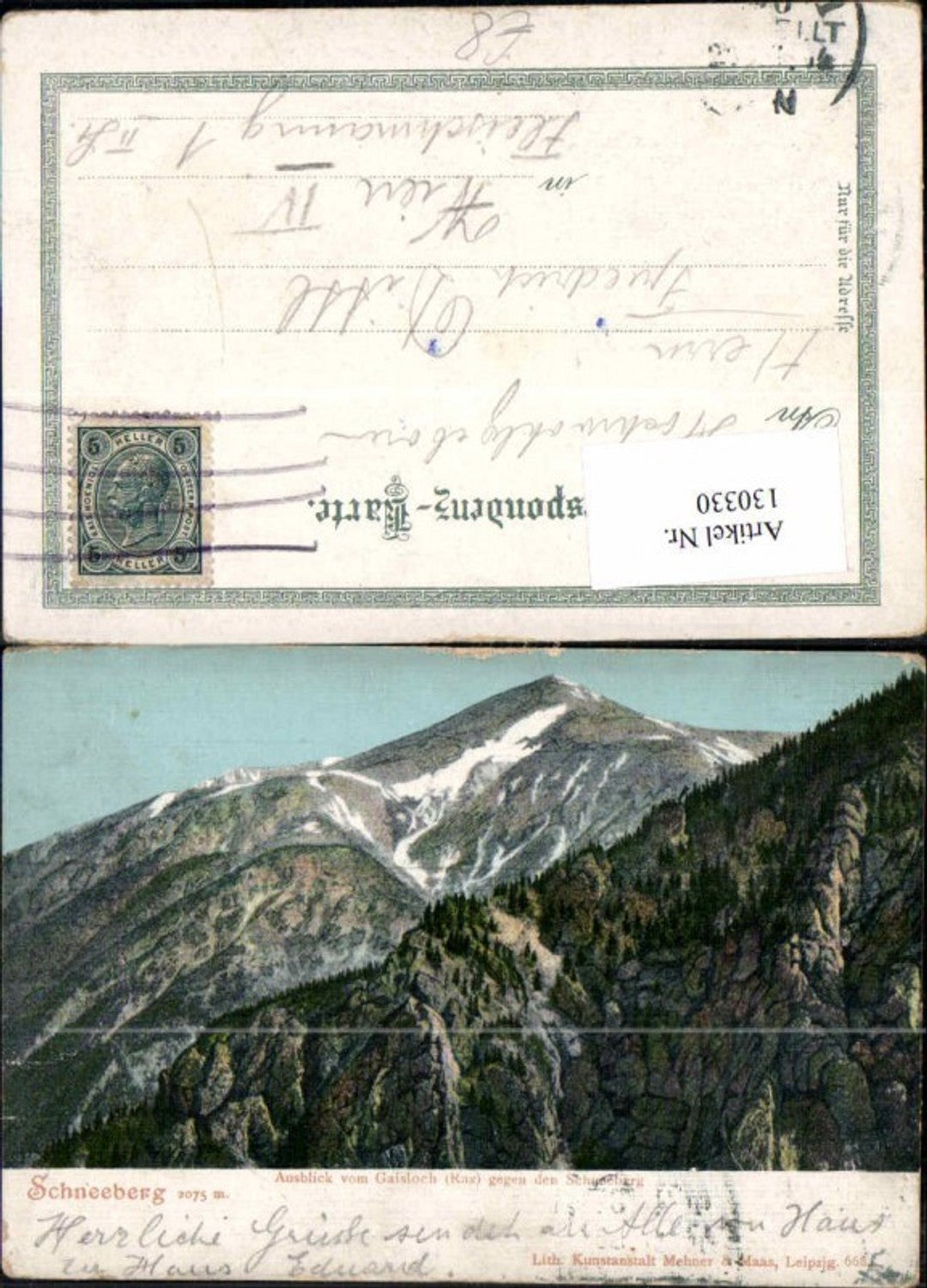 130330,Puchberg am Schneeberg Ausblick vom gaisloch pub Mehner & Maas 6681