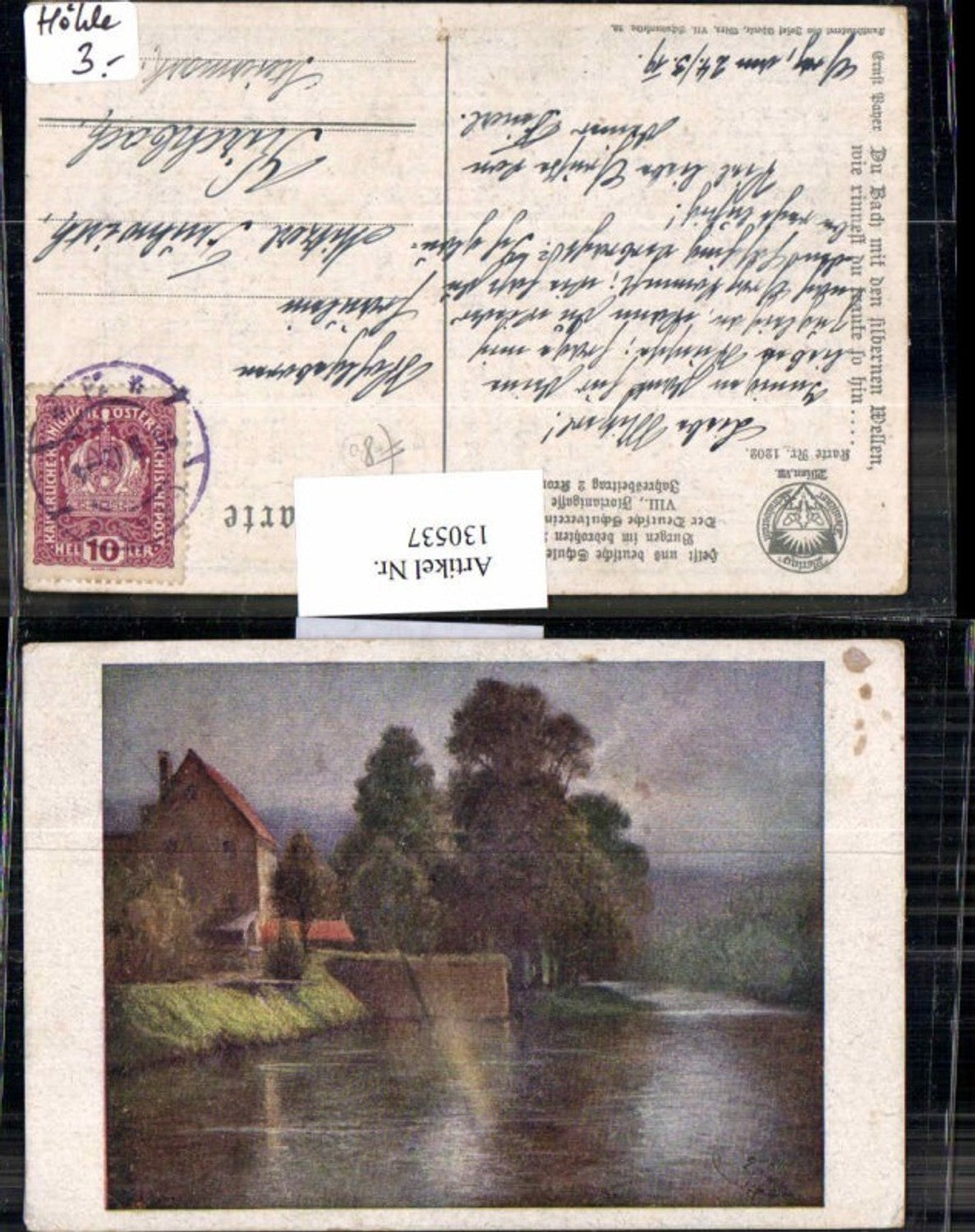 130537,Dt Schulverein 1202 Ernst Payer der Bach m. silbernen Quellen