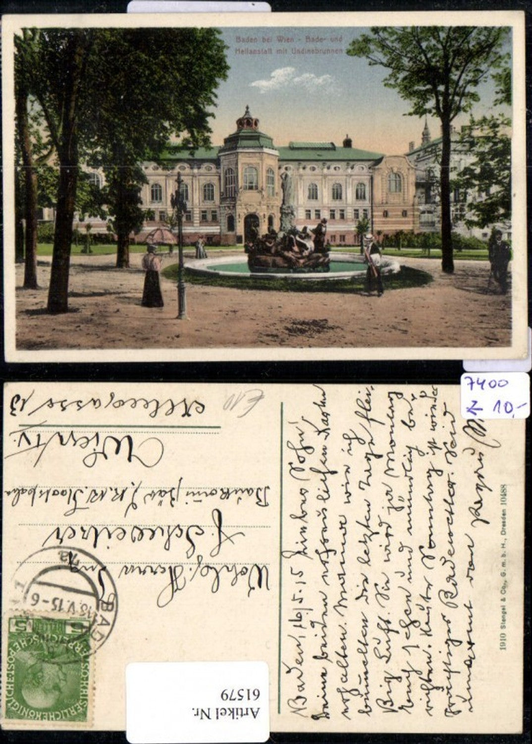 61579, Undinebrunnen Sanatorium Baden near Vienna 1915