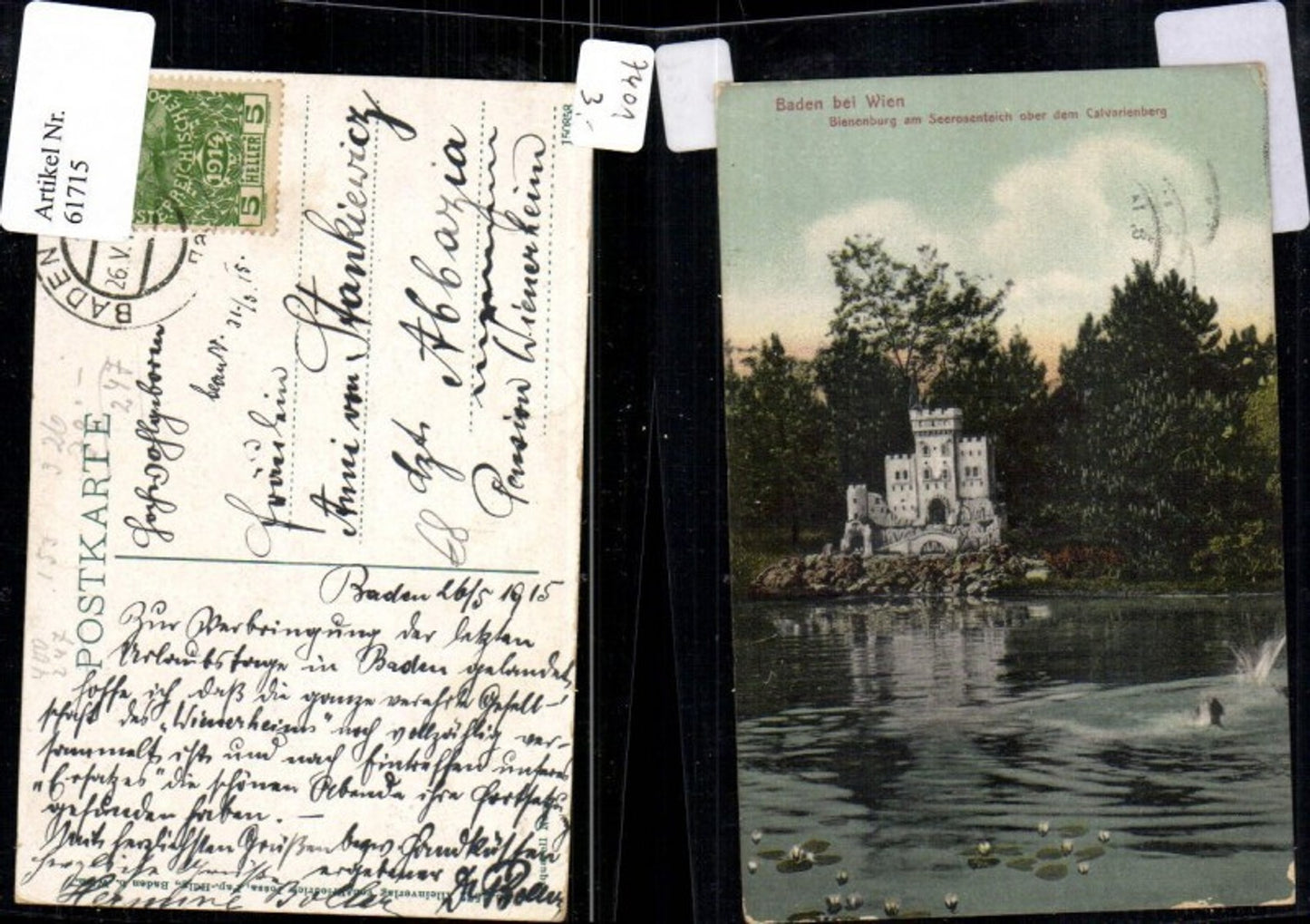 61715, Bienenburg Water Lily Pond or the Calvarienberg Baden near Vienna