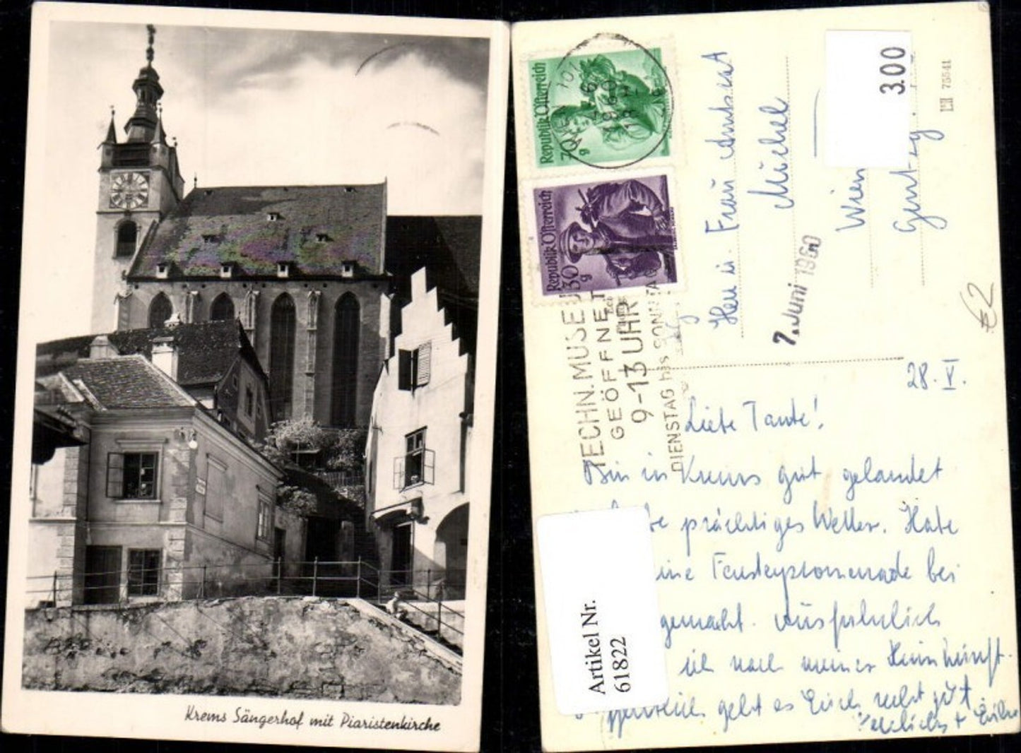 61822,Krems a.d. Donau Sängerhof mit Piaristenkirche Kirche