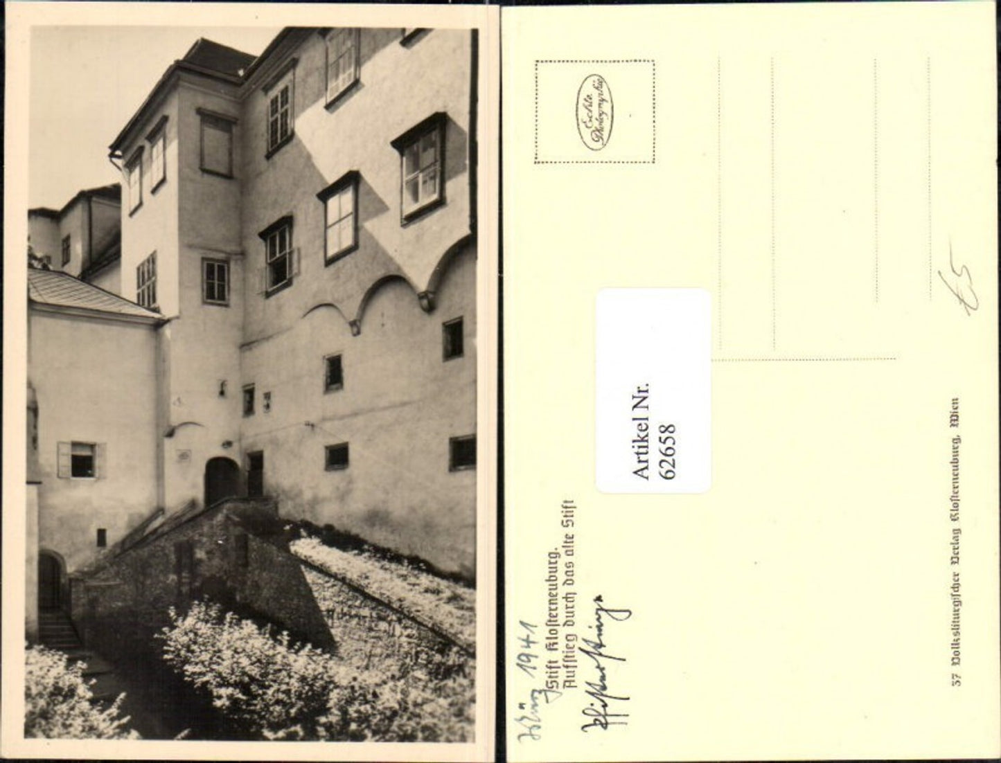 62658,Foto AK Stift Klosterneuburg Austieg durch das alte Stift