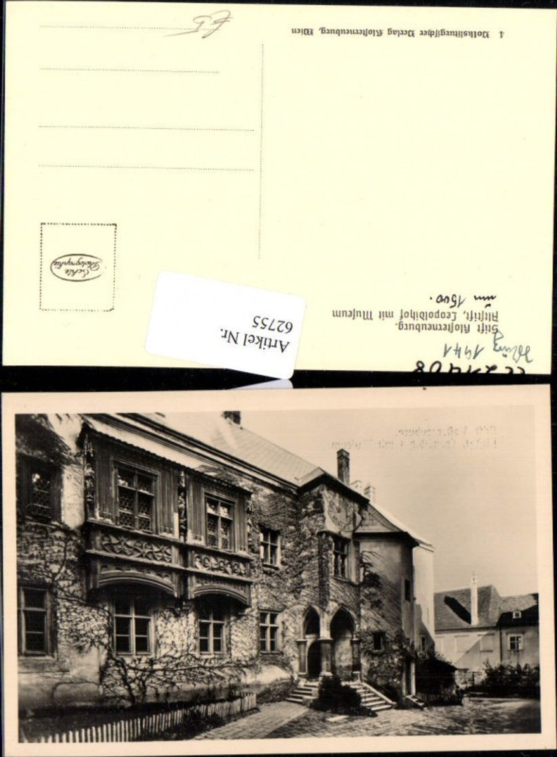 62755,Foto AK Stift Klosterneuburg Altstift Leopoldshof mit Museum