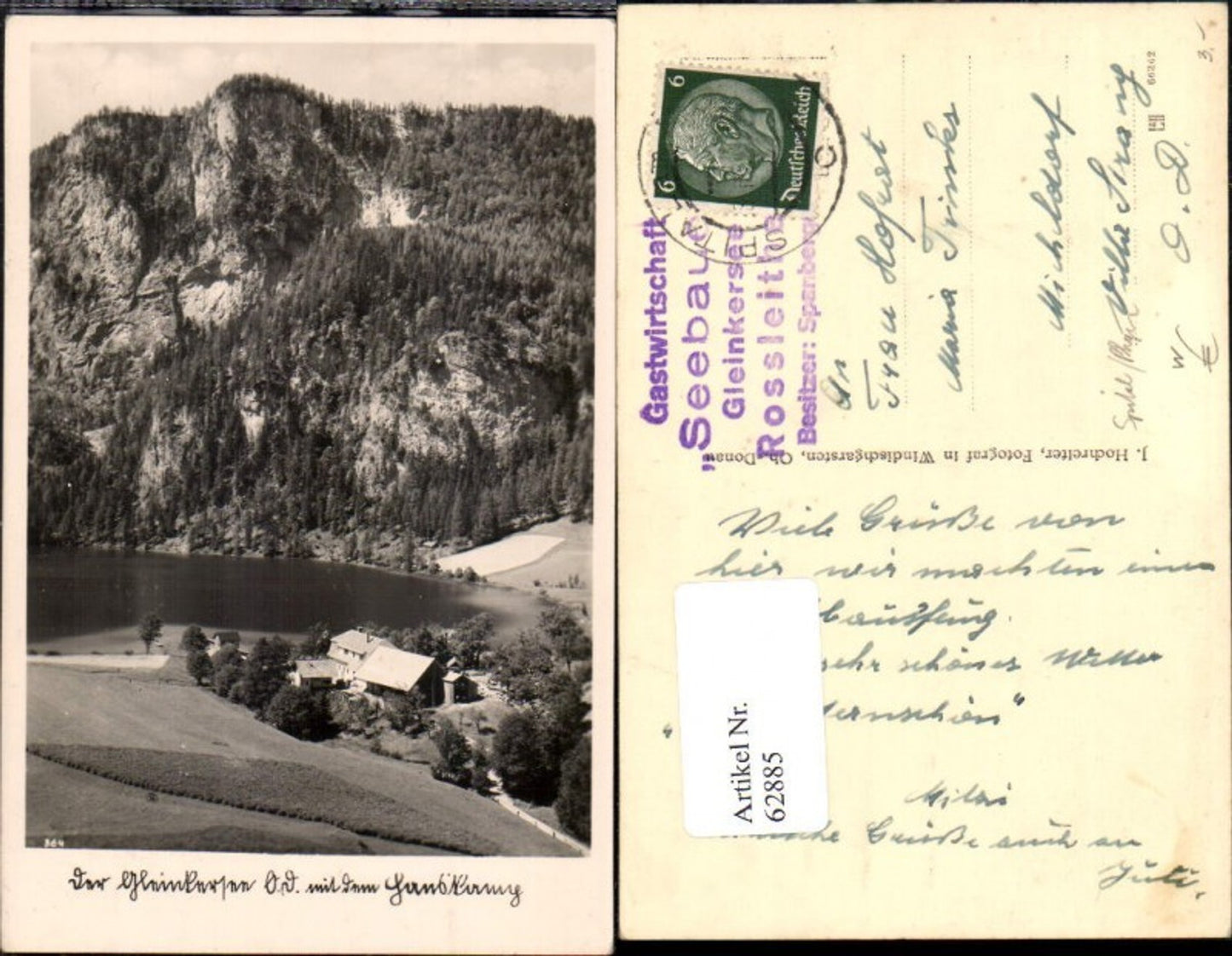 62885,Gleinkersee bei Windischgarsten Spital am Phyrn Rossleithen