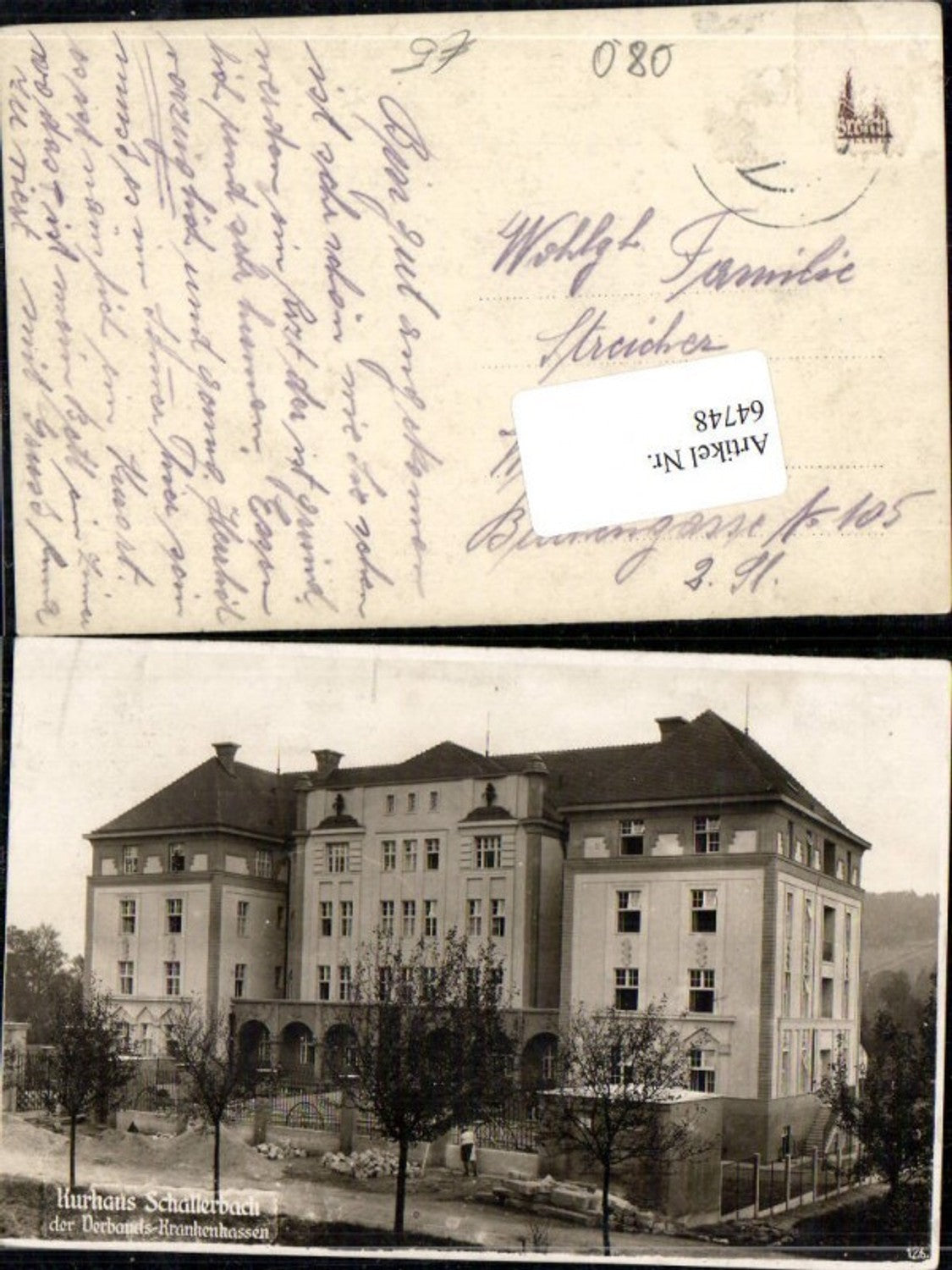 64748, Kurhaus Schallerbach (detailed view)