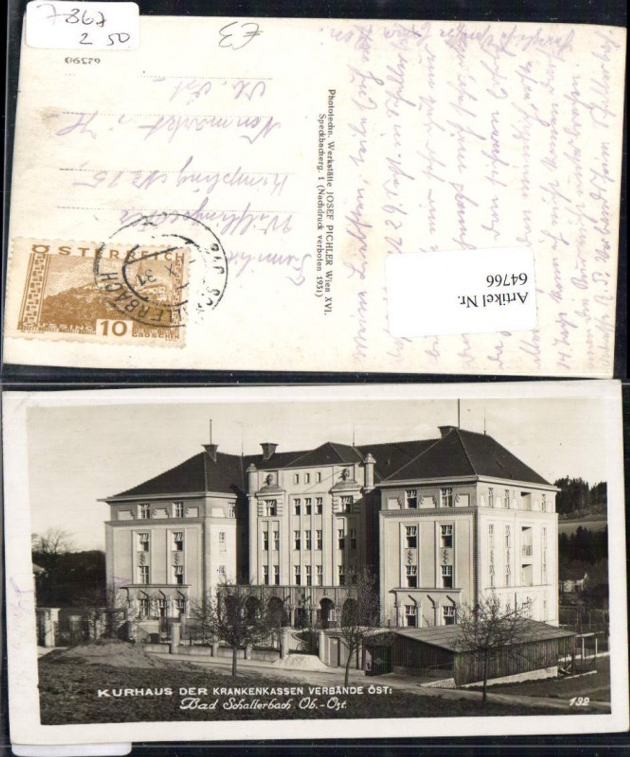 64766, Kurhaus Bad Schallerbach (detailed view)