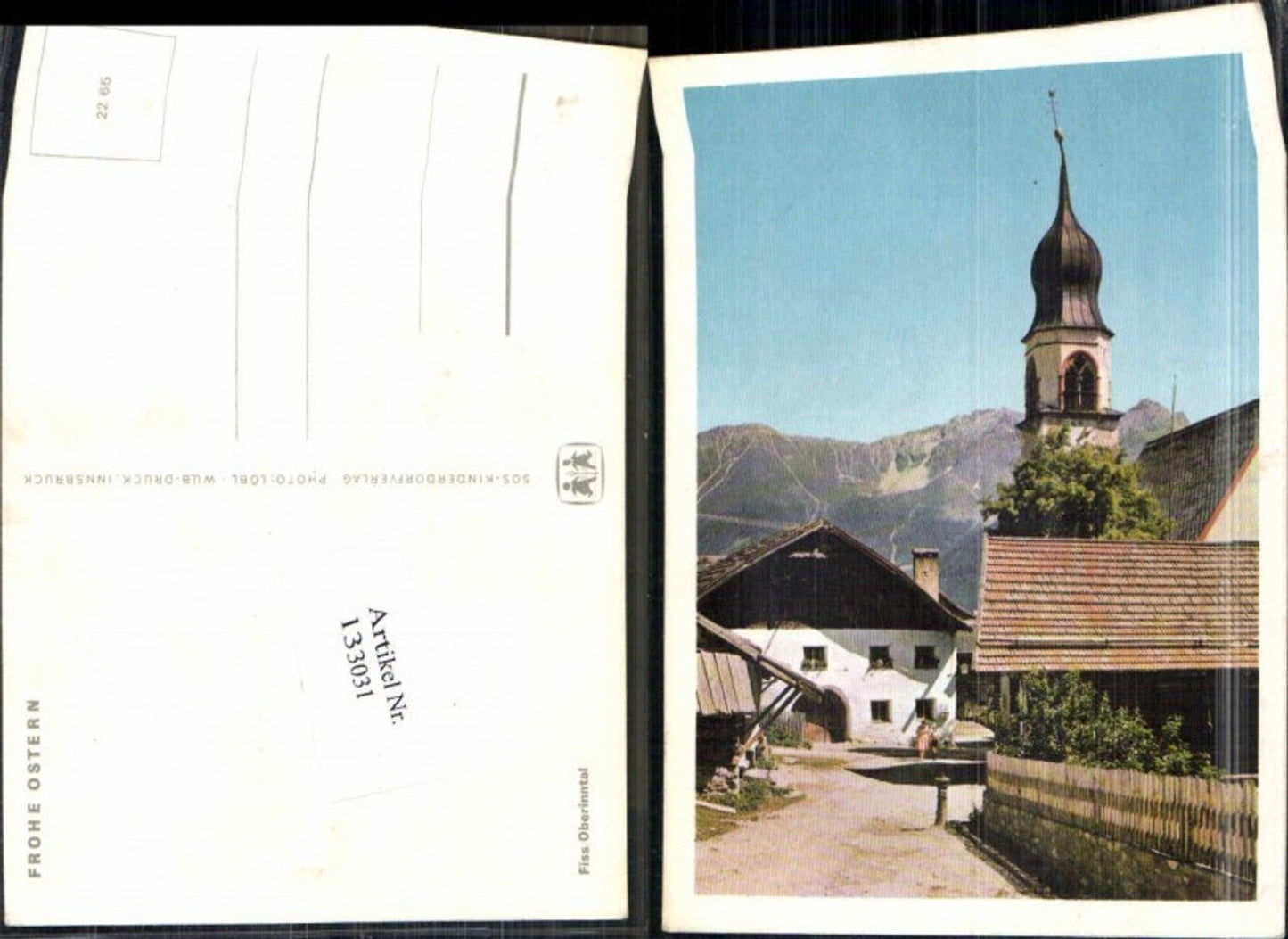 133031,SOS Kinderdorf 22/65 Fiss im Oberinntal