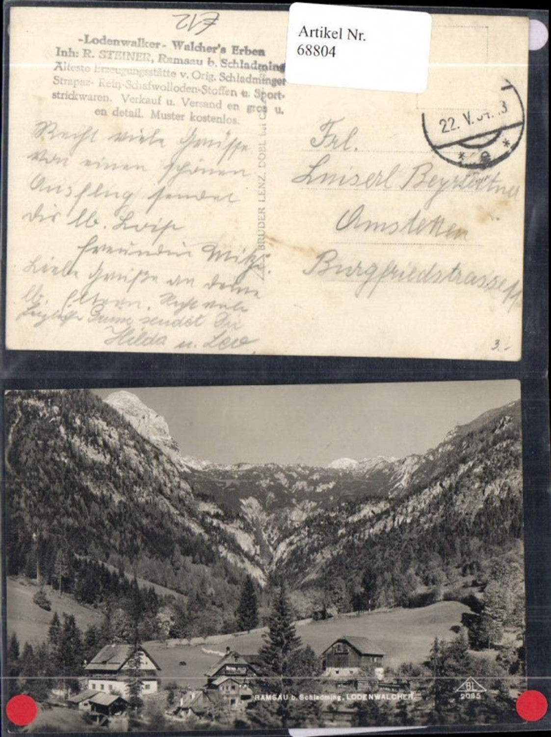 Alte Ansichtskarte – Old Postcard