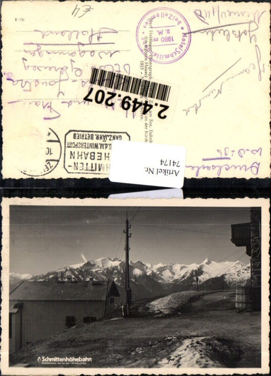 74174,Schmittenhöhe Schmittenhöhebahn Zell am See