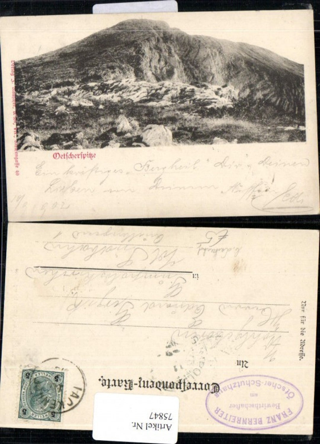 75847,Ötscherspitze Lackenhof