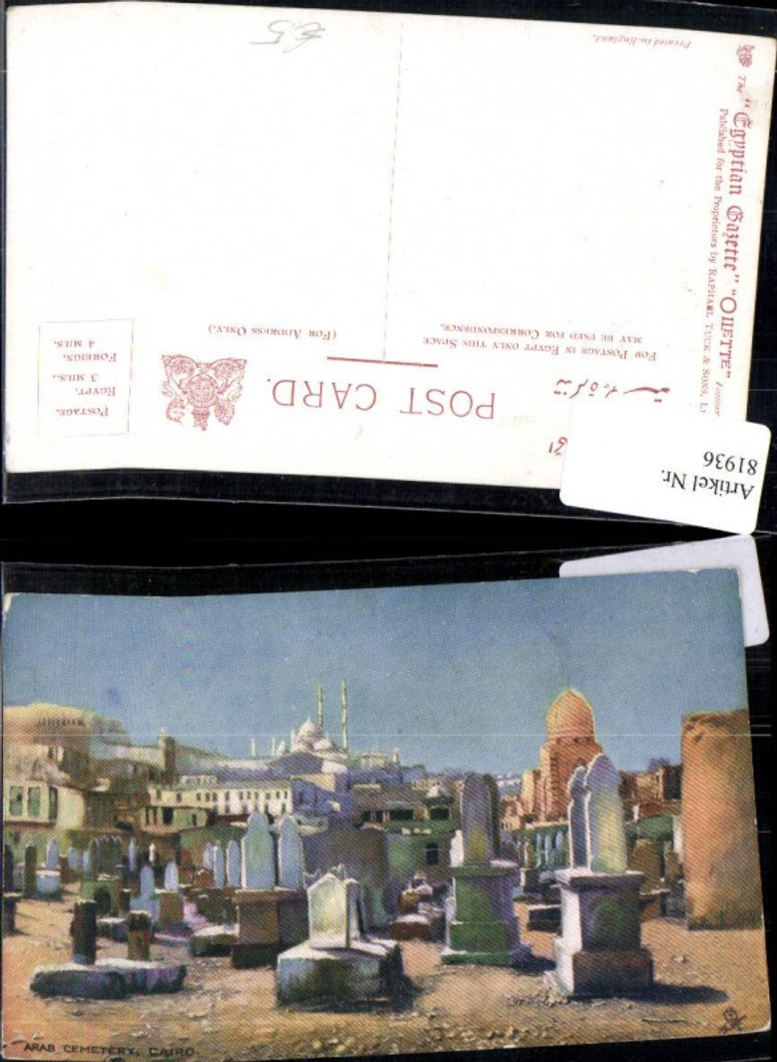 81936, Cairo Arab Cemetery