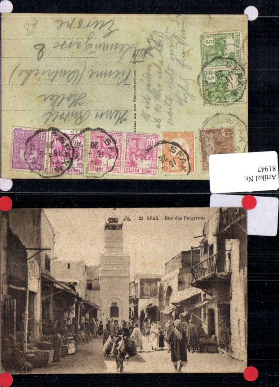 81947,Sfax Rue des Forgerons Tunesien Straßenansicht