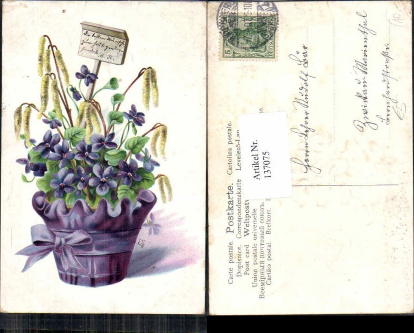 137075,Präge Litho Vergissmeinnicht Blumen