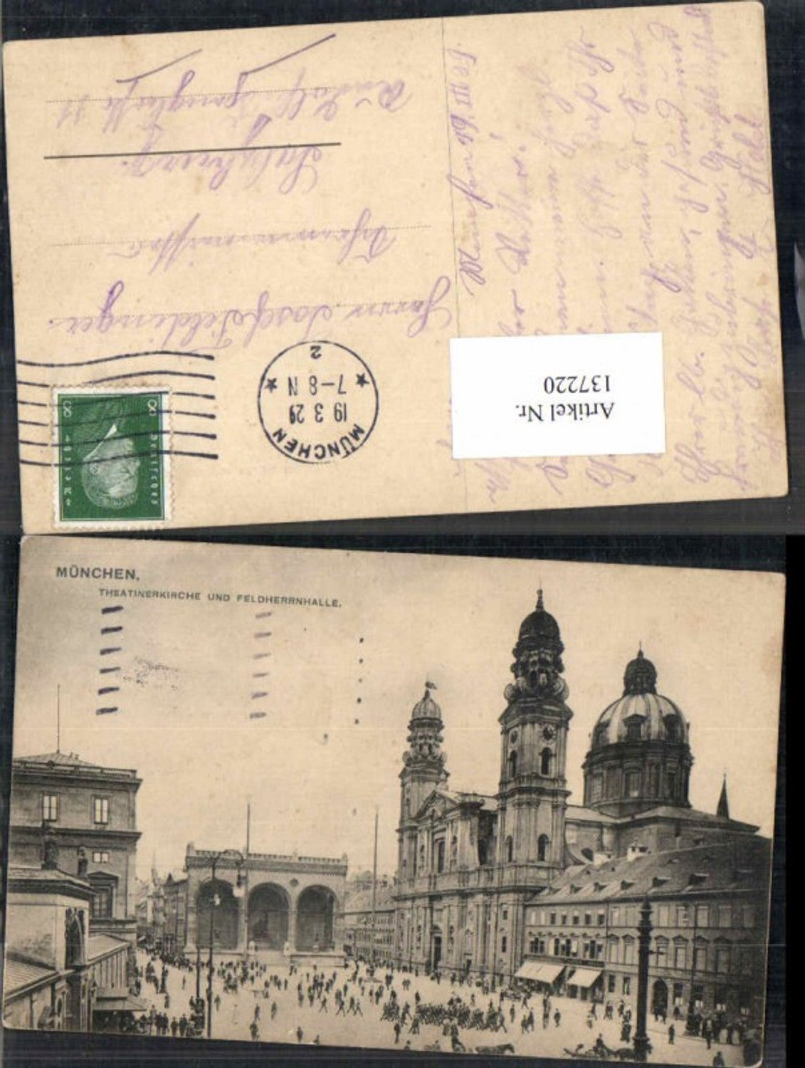 137220, Munich Theatinerkirche Feldherrnhalle