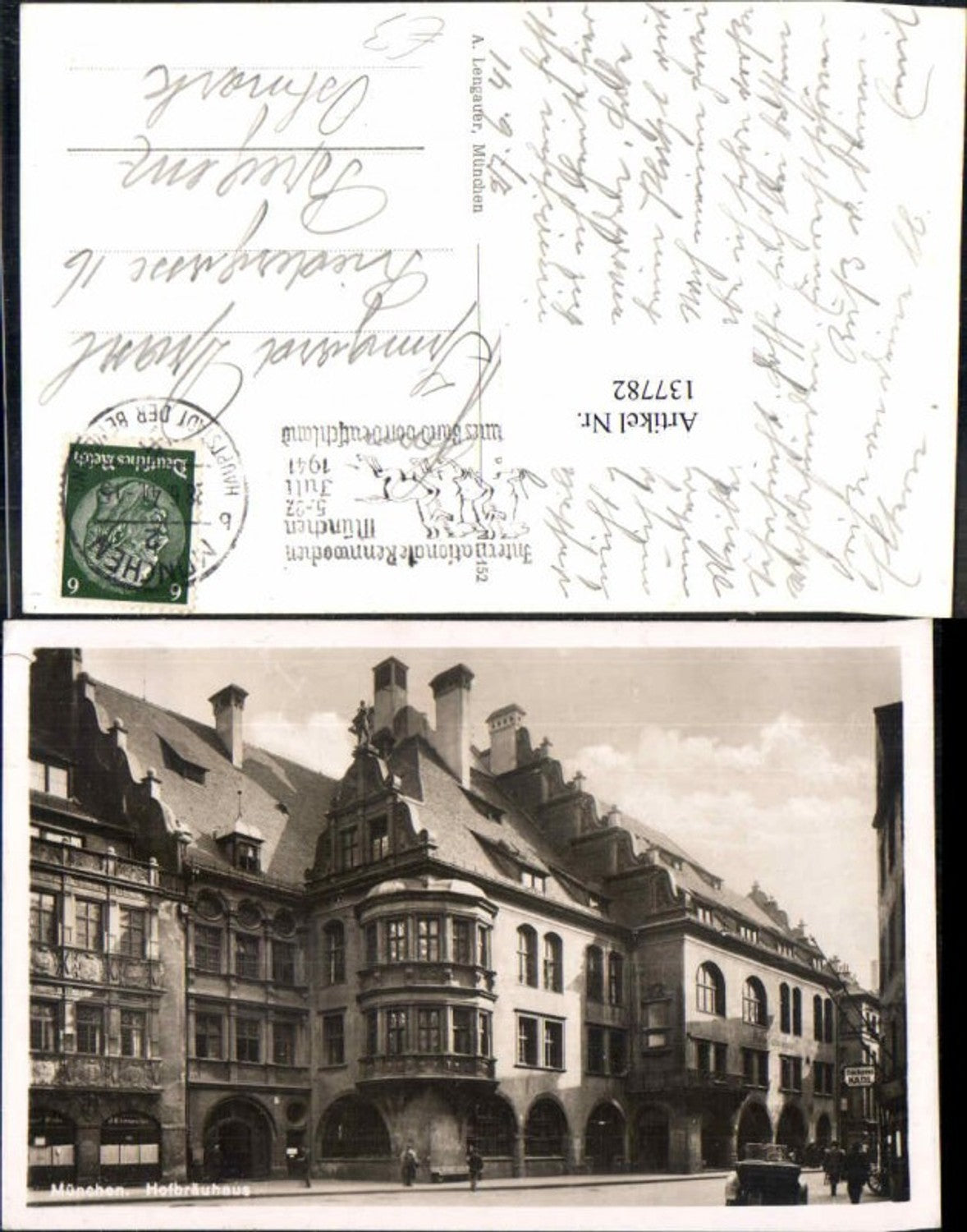 137782, Munich Hofbräuhaus