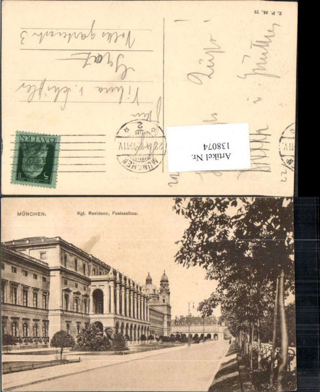138074, Munich Royal Residence Ballroom Building 1910