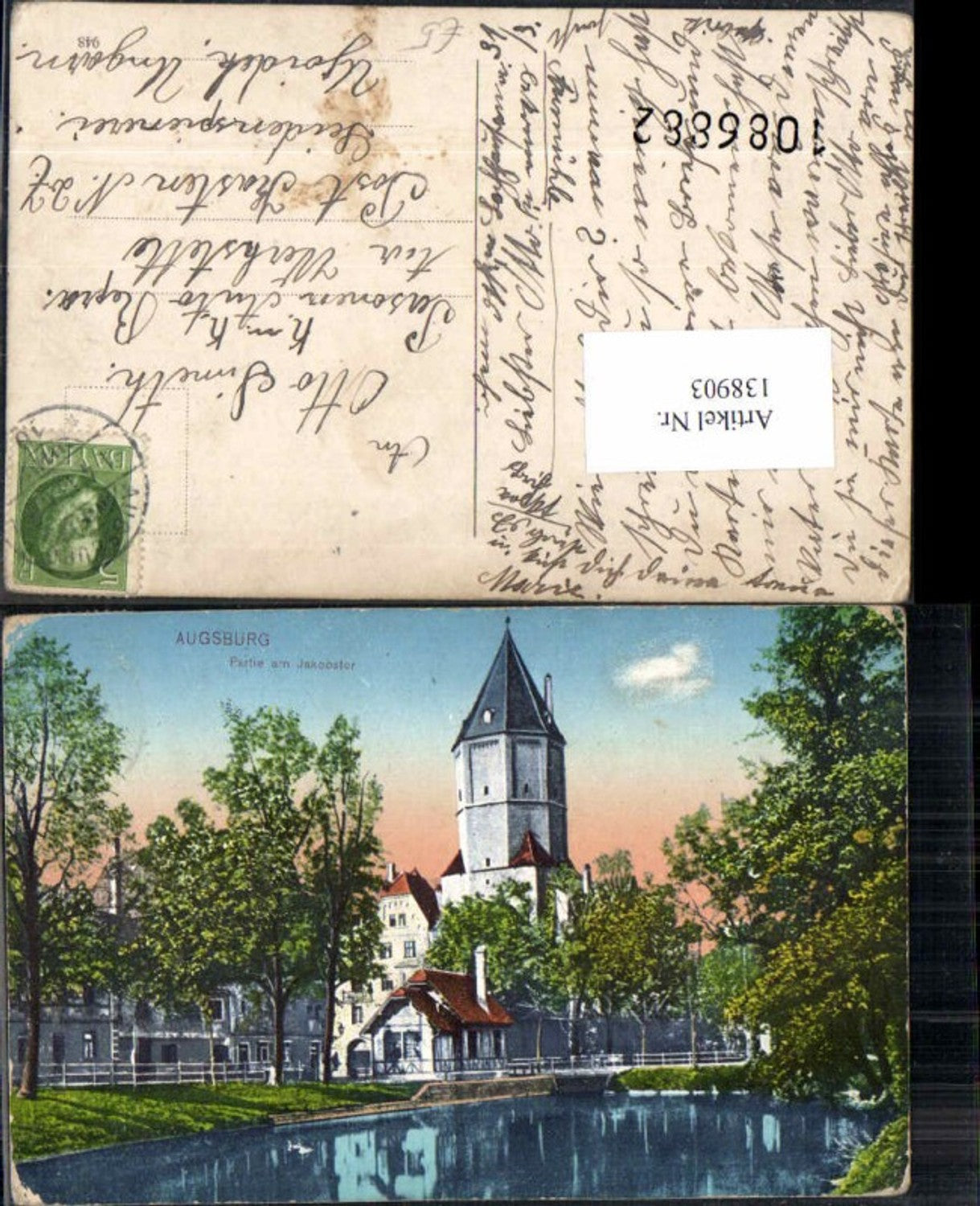 138903, Augsburg Game at Jakobstor